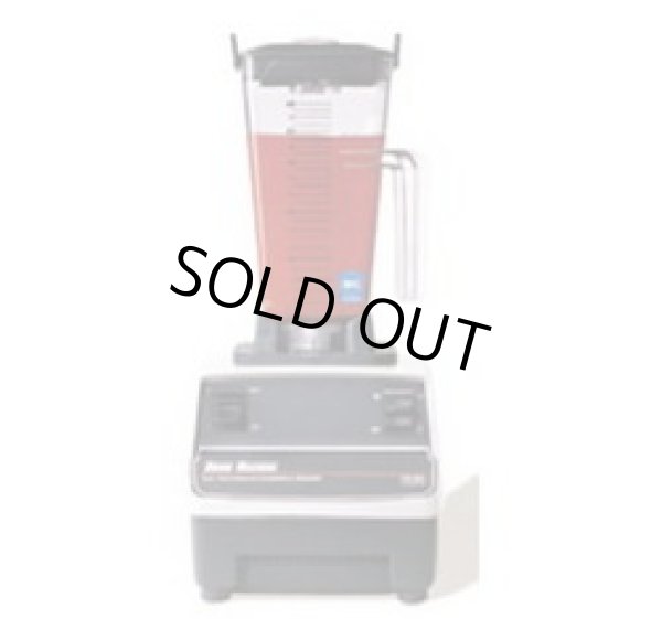 画像1: 10095 ２スピード　ドリンクマシーン Vita-Mix バイタミックス 3-0638-0201 【送料無料】【激安】【破格値】【セール】