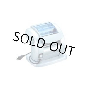 画像: パスタプレスト720 電動パスタマシーン インペリア 3-0262-0201 【送料無料】【激安】【セール】