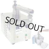 画像: WA-Z 50/60Hz 卓上型ホイップクリームマシーン ホイップオート アイコー 愛工舎製作所 11-0218-0801 【送料無料】【激安】【破格値】【セール】