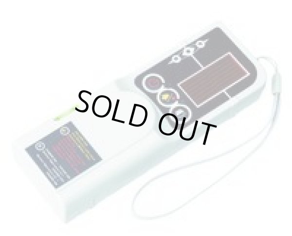 画像1: TL-RE 受光器  MYZOX マイゾックス 【送料無料】【激安】【セール】