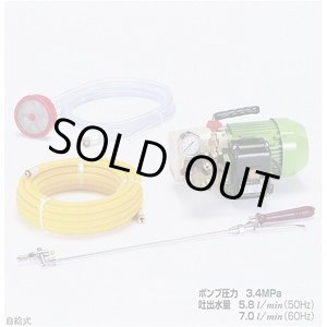 画像: TA352DC 小型強力洗浄機  イチネンTASCO タスコ 【送料無料】【激安】【大人気】【セール】