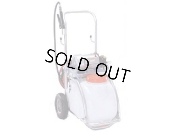 画像1: TA351D タンク付洗浄機（タンク30L)   イチネンTASCO タスコ 【送料無料】【激安】【大人気】【セール】