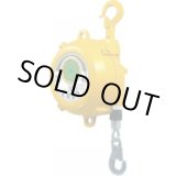画像: EW-3  スプリングバランサー　標準タイプ  遠藤工業 ENDO 【送料無料】【激安】【セール】