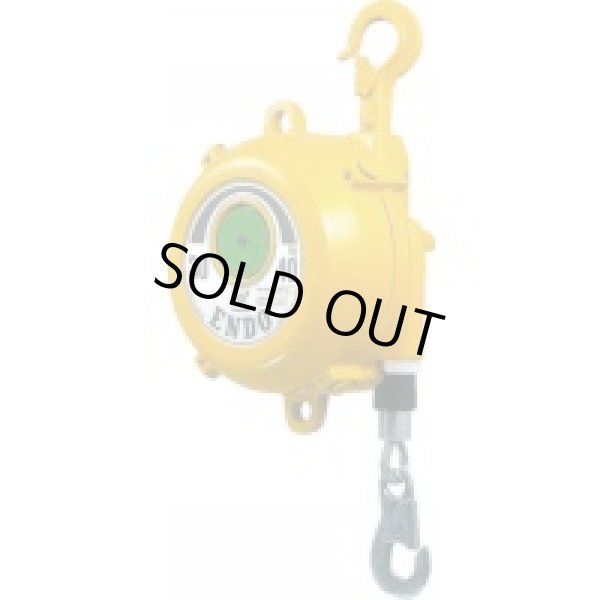 画像1: EW-3  スプリングバランサー　標準タイプ  遠藤工業 ENDO 【送料無料】【激安】【セール】