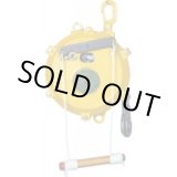 画像: RSB-40  スプリングバランサー ラチェット付タイプ  遠藤工業 ENDO 【送料無料】【激安】【セール】