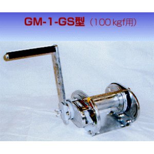 画像: GM-30-GS-SI ＧＳ式　亜鉛溶融メッキ　ストッパー内蔵式ウインチ  マックスプル 【送料無料】【激安】【セール】