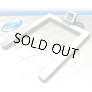 画像: SDBK-20L Uフレームスケール/オールステンレス  守随本店 【送料無料】【激安】【破格値】【セール】