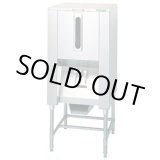 画像: TX-TRT-120 ステンレス　貯米庫 TKG 3-0182-0102 【送料無料】【激安】【セール】