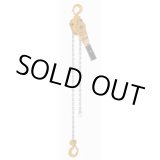 画像: LB010 レバーブロック  キトー KITO 【送料無料】【激安】【セール】