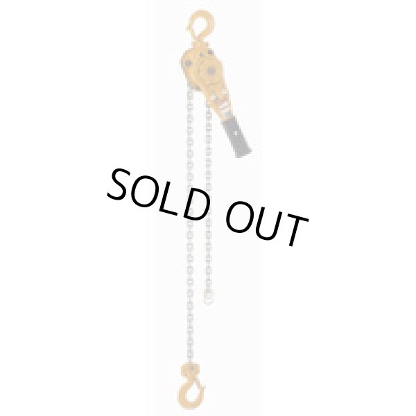 画像1: LB008 レバーブロック  キトー KITO 【送料無料】【激安】【セール】