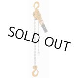 画像: LB090 レバーブロック  キトー KITO 【送料無料】【激安】【セール】