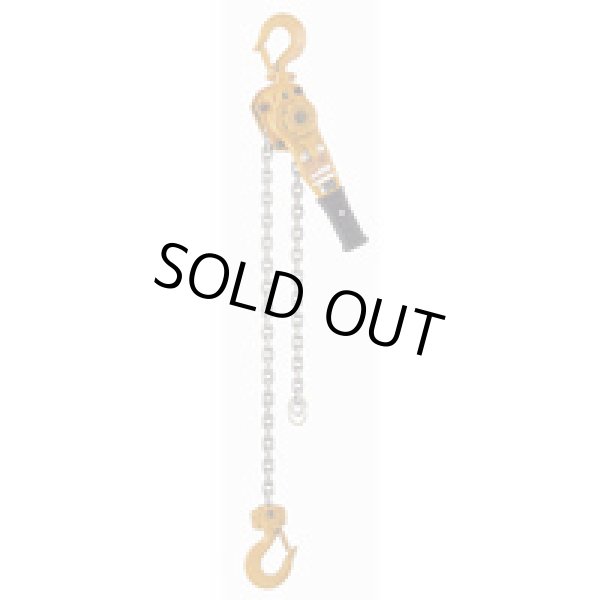 画像1: LB032 レバーブロック  キトー KITO 【送料無料】【激安】【セール】