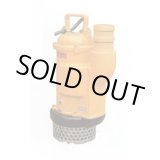 画像: U-233KD 省エネ 水中ポンプ  桜川ポンプ 【送料無料】【激安】【セール】