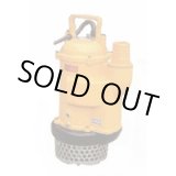 画像: U-232KB 省エネ 水中ポンプ  桜川ポンプ 【送料無料】【激安】【セール】