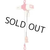 画像: ED10S セレクト　電気チェーンブロック　１速　１００ｋｇ（Ｓ）ｘ３ｍ  キトー KITO 【送料無料】【激安】【セール】