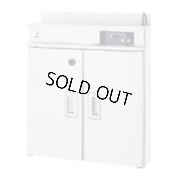 画像1: NSC6015B 包丁殺菌庫 10本用 18-8 3-0246-1301 【送料無料】【激安】【セール】