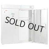 画像: C-15A 殺菌灯付包丁殺菌庫 アスパルキントール 18-8 3-0246-0701 【送料無料】【激安】【セール】