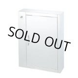 画像: CS-G7 殺菌灯付包丁保管庫 7本用 18-8 3-0246-1101 【送料無料】【激安】【セール】