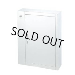 画像: CS-G7 殺菌灯付包丁保管庫 7本用 18-8 3-0246-1101 【送料無料】【激安】【セール】