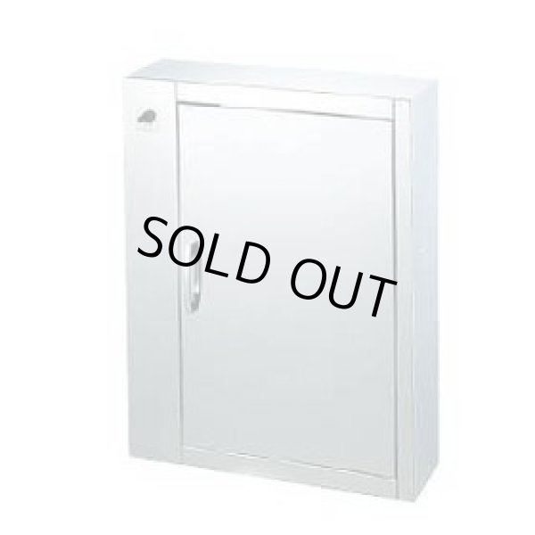 画像1: CS-G7 殺菌灯付包丁保管庫 7本用 18-8 3-0246-1101 【送料無料】【激安】【セール】