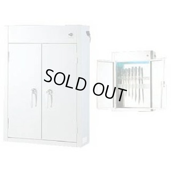 画像1: CS-G10 殺菌灯付包丁保管庫 10本用 18-8 3-0246-1201 【送料無料】