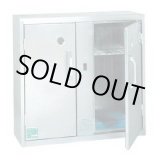 画像: K15S 殺菌灯付き包丁差し　キンキラー 12本用 18-8 3-0246-1001 【送料無料】