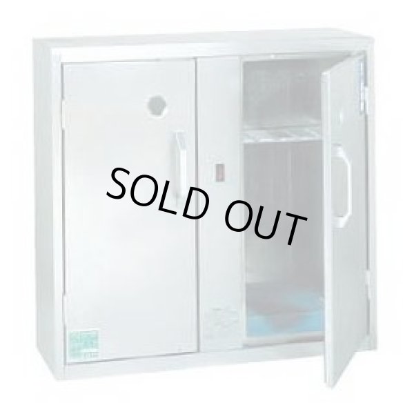 画像1: K15S 殺菌灯付き包丁差し　キンキラー 12本用 18-8 3-0246-1001 【送料無料】