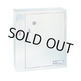 画像: K10S 殺菌灯付き包丁差し　キンキラー 7本用 18-8 3-0246-0901 【送料無料】【激安】【セール】