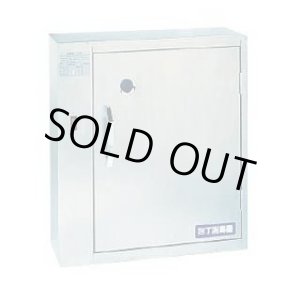 画像: K10S 殺菌灯付き包丁差し　キンキラー 7本用 18-8 3-0246-0901 【送料無料】【激安】【セール】