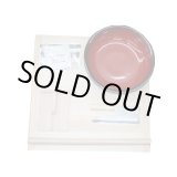 画像: A-1230 家庭用麺打ちセットA TKG 3-0258-1401 【送料無料】【激安】【セール】