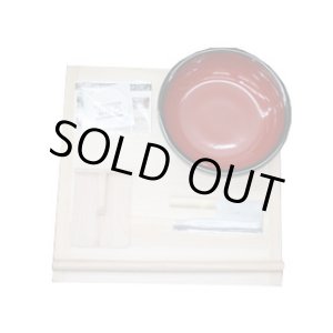 画像: A-1230 家庭用麺打ちセットA TKG 3-0258-1401 【送料無料】【激安】【セール】