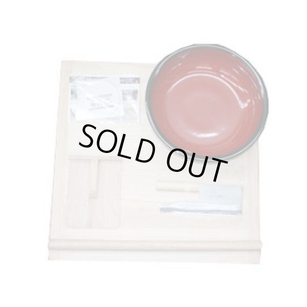 画像1: A-1230 家庭用麺打ちセットA TKG 3-0258-1401 【送料無料】【激安】【セール】