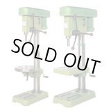 画像: KID-420 ボール盤　手動型　ドリリング専用　卓上タイプ  キラコーポレーション 【送料無料】【激安】【破格値】【セール】