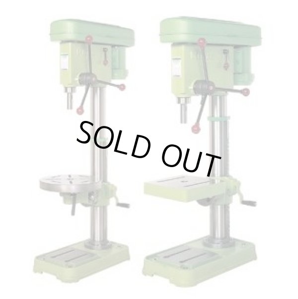 画像1: KID-420 ボール盤　手動型　ドリリング専用　卓上タイプ  キラコーポレーション 【送料無料】【激安】【破格値】【セール】