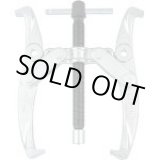 画像: G-10 ギヤープーラ Ｇ－１０   スーパーツール SUPERTOOL 【送料無料】【激安】【セール】