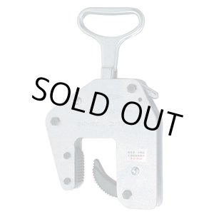 画像: SKC-150 ハンドタイプＵ字溝吊クランプ SKC 150  スーパーツール SUPERTOOL 【送料無料】【激安】【セール】