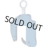 画像: SKC-1250D Ｕ字溝吊クランプ(ディ-プタイプ) SKC1250D  スーパーツール SUPERTOOL 【送料無料】【激安】【セール】