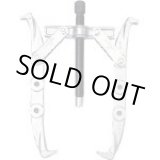 画像: GL-18 ギャプラー ＧＬ－１８   スーパーツール SUPERTOOL 【送料無料】【激安】【セール】