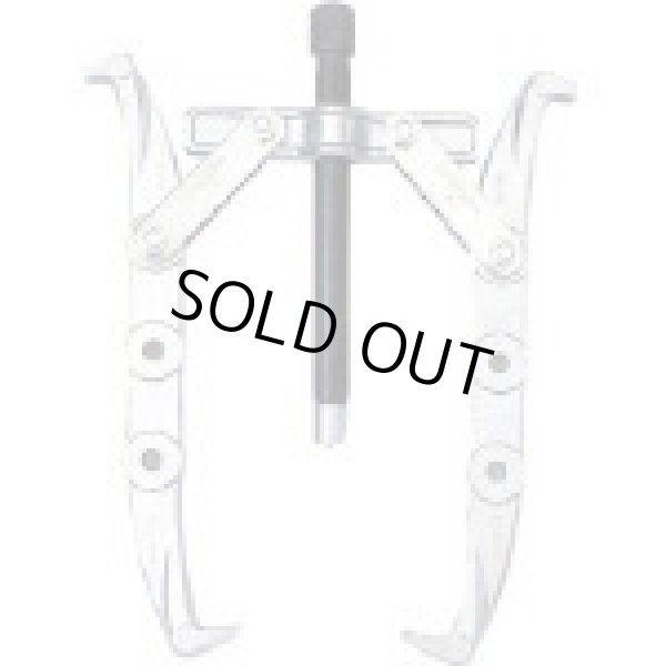 画像1: GL-15 ギャプラー ＧＬ－１５   スーパーツール SUPERTOOL 【送料無料】【激安】【セール】