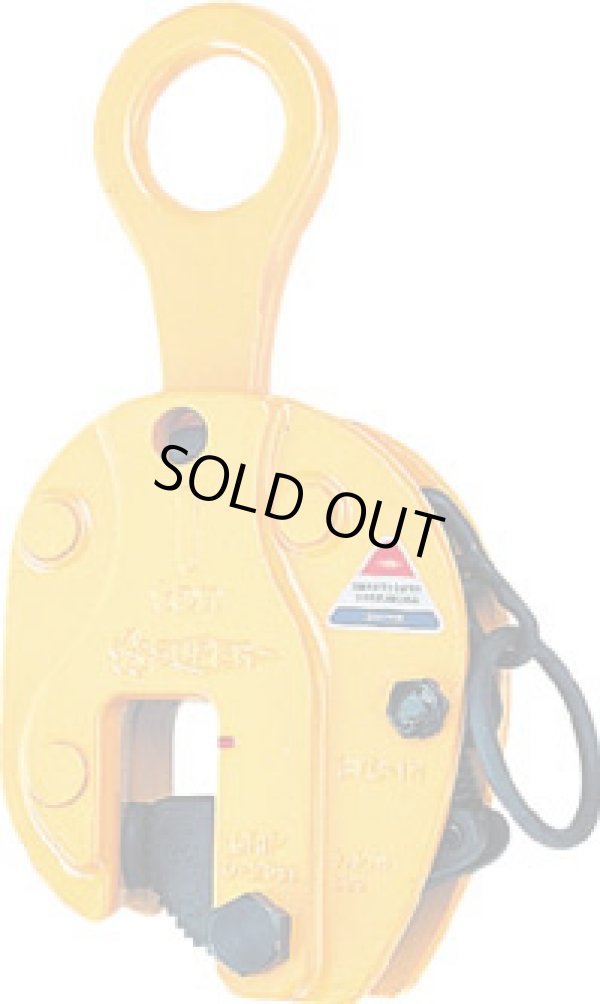 画像1: SVC-5H 立吊クランプ （ハンドル式） SVC-5H  スーパーツール SUPERTOOL 【送料無料】【激安】【セール】