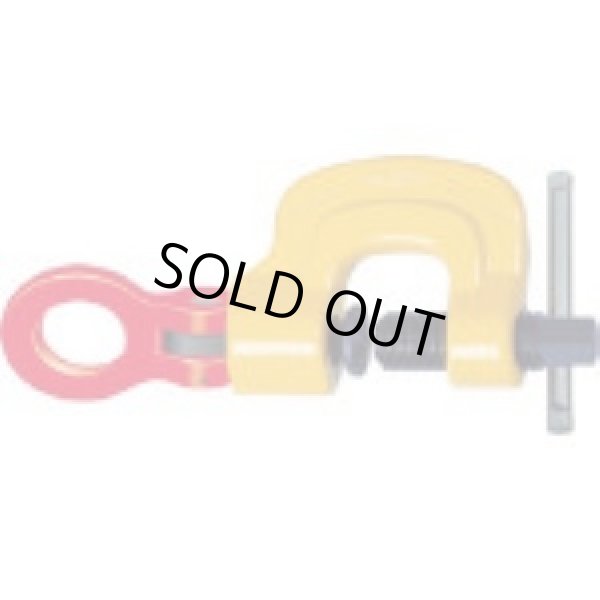 画像1: SUC0.5 スクリュ－カムクランプ自在型 SUC0.5  スーパーツール SUPERTOOL 【送料無料】【激安】【セール】