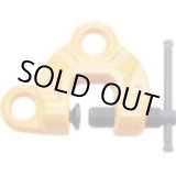 画像: SDC0.5N スクリュ－カムクランプ SDC0.5N  スーパーツール SUPERTOOL 【送料無料】【激安】【セール】