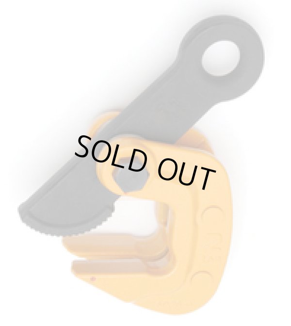 画像1: HPC5N 水平型横吊クランプ HPC5N  スーパーツール SUPERTOOL 【送料無料】【激安】【セール】