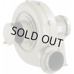 画像: EP-63S-L3A3 電動送風機 昭和電機 【送料無料】【激安】【破格値】【セール】