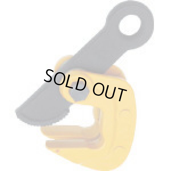 画像1: HPC2N 水平型横吊クランプ HPC2N  スーパーツール SUPERTOOL 【送料無料】【激安】【セール】