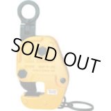 画像: GVC2E 自在型横吊クランプ GVC2E  スーパーツール SUPERTOOL 【送料無料】【激安】【セール】