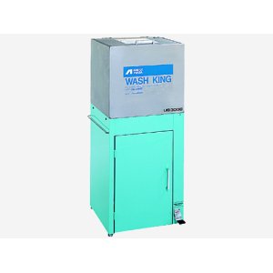 画像: UG-3000C スプレーガン洗浄機  アネスト岩田 【送料無料】【激安】【破格値】【セール】