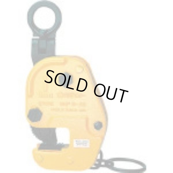 画像1: GVC0.5E 自在型横吊クランプ GVC0.5E  スーパーツール SUPERTOOL 【送料無料】【激安】【セール】