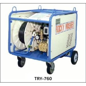 画像: TRY-1060-3 高圧洗浄機  有光工業 【送料無料】【激安】【破格値】【セール】