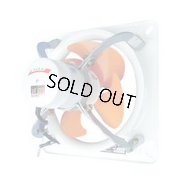 画像1: SCF-30DB1 有圧換気扇単相１００Ｖ SCF30DB1   スイデン suiden 【送料無料】【激安】【セール】